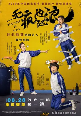 日韩精品一区二区三区中文