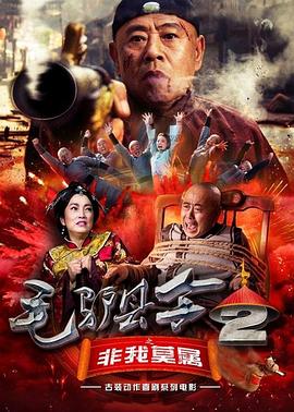 翔田千里中文字幕