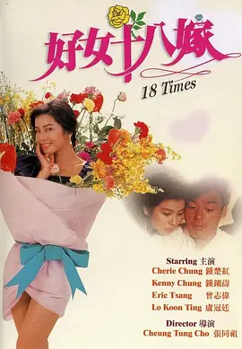 老司机av电影