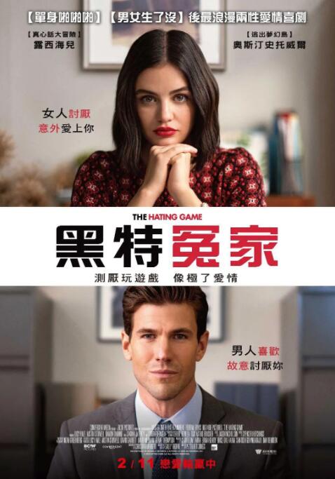 男的舔女的下面视频