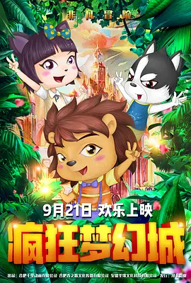 亚洲成人一区