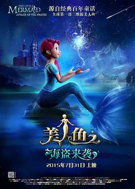啊嗯高潮～了