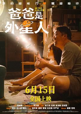 播放灌醉水嫩大学生国内精品