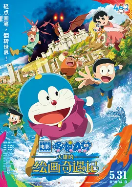 如何下载在线播放的视频