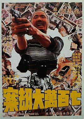 久久伊人热老鸭窝