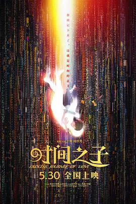 午夜小视频在线播放