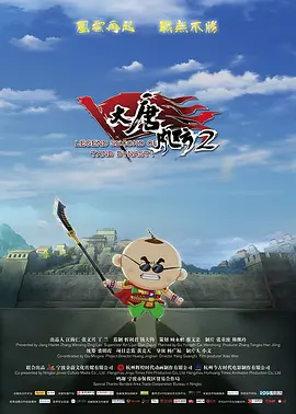 医疗器械分几类