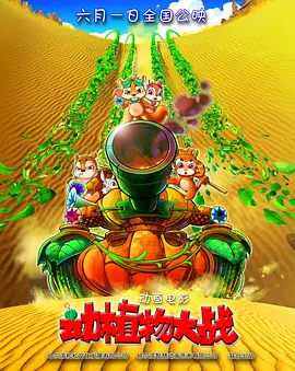 大姐姐