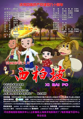 国产亚洲在线