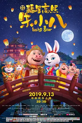 我和黑帮大佬第365天第4部在线观看