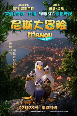 午夜tv影院