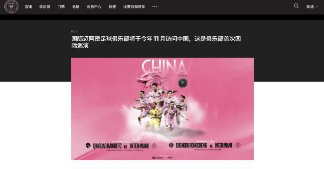 嗯啊～好胀女尊丞相hh