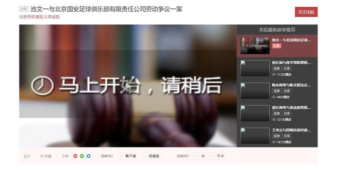 亚洲国产欧美91