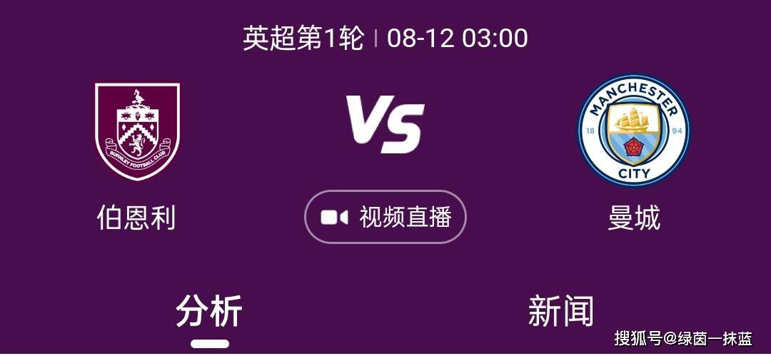 ai button