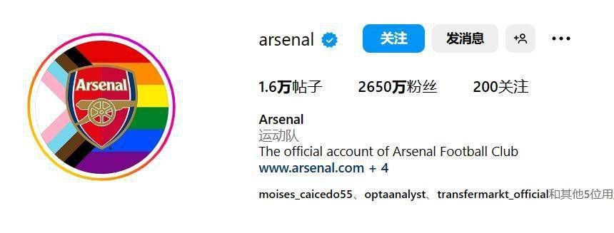 儿媳妇的大肚脐