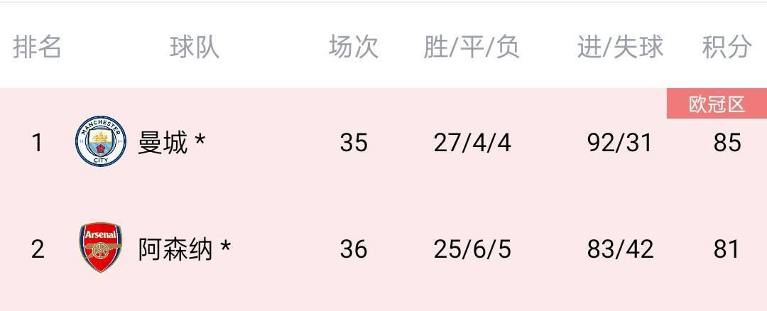 灭火宝贝在线观看完整版