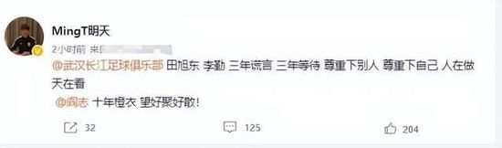 日韩专区在线观看