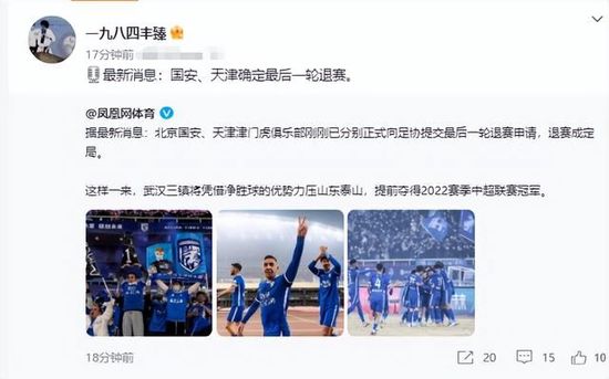 在线a国产天堂