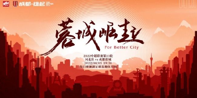 门事件全图