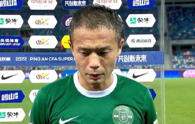 翔田千里中文字幕