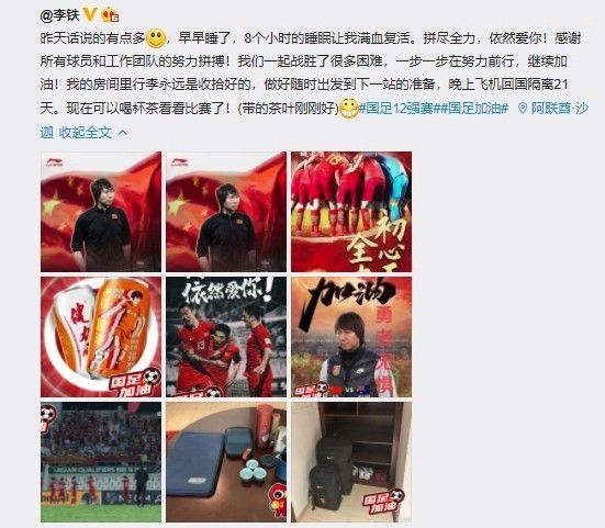 放荡青春在线播放