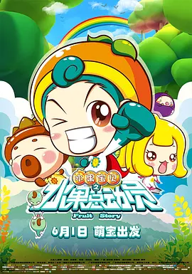 福利免费在线观看
