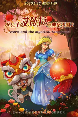 成全视频大全高清全集
