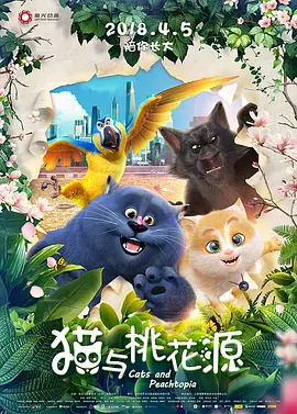 久久综合久久美利坚合众国