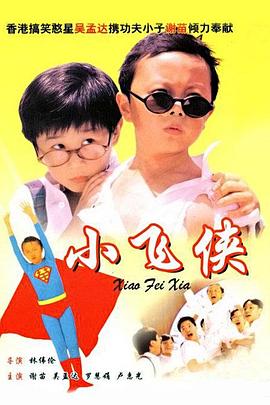 欧美手机在线