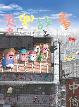 裸体模特