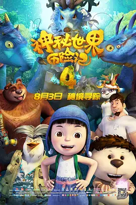 久久久亚洲高清