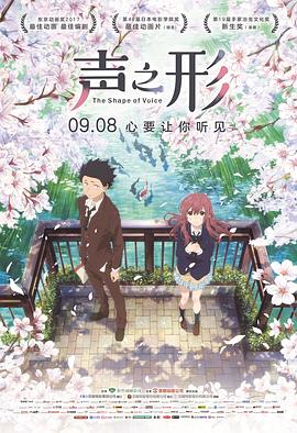 日韩在线一区二区