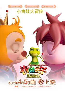 九九导航