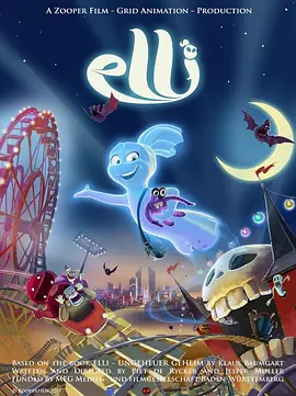 国产欧美日韩综合精品一区二区