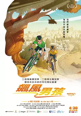 亚洲色欧美另类