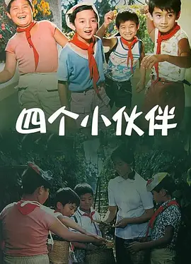 国产女主播一区