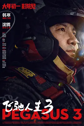 亚洲国产成人久久一区久久