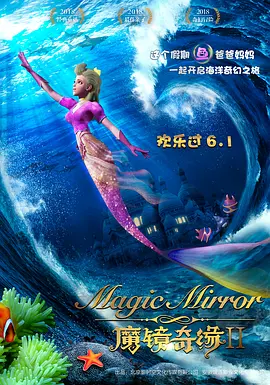 麻豆视传媒短视频下载软件