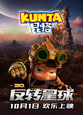 在线观看一区二区精品视频