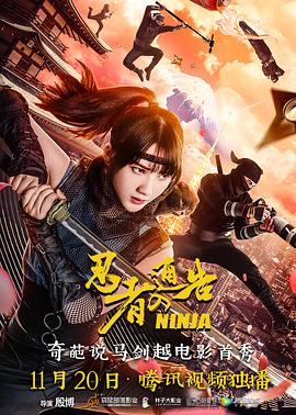 亚洲国产va