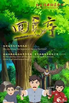 电脑高清图片壁纸