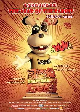 久久精品免费看