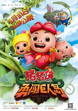 五月综合丁香