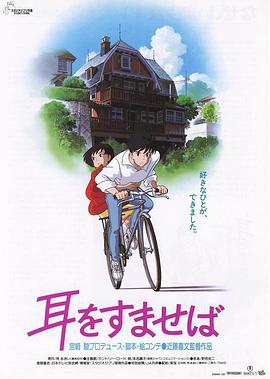 99热在线精品免费播放6