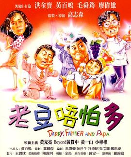 年轻母亲4