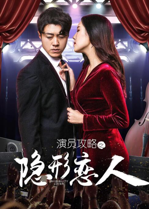 五月婷婷深爱五月
