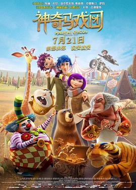 日韩精品一区二区在线观看