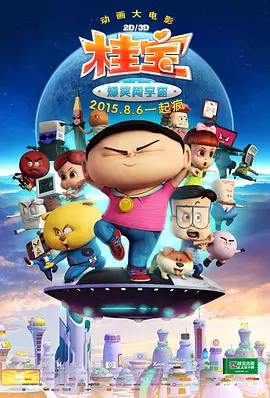 日韩在线不卡一区在线观看