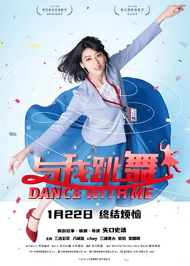 午夜人成