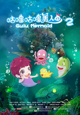 色屁屁www影院免费观看视频